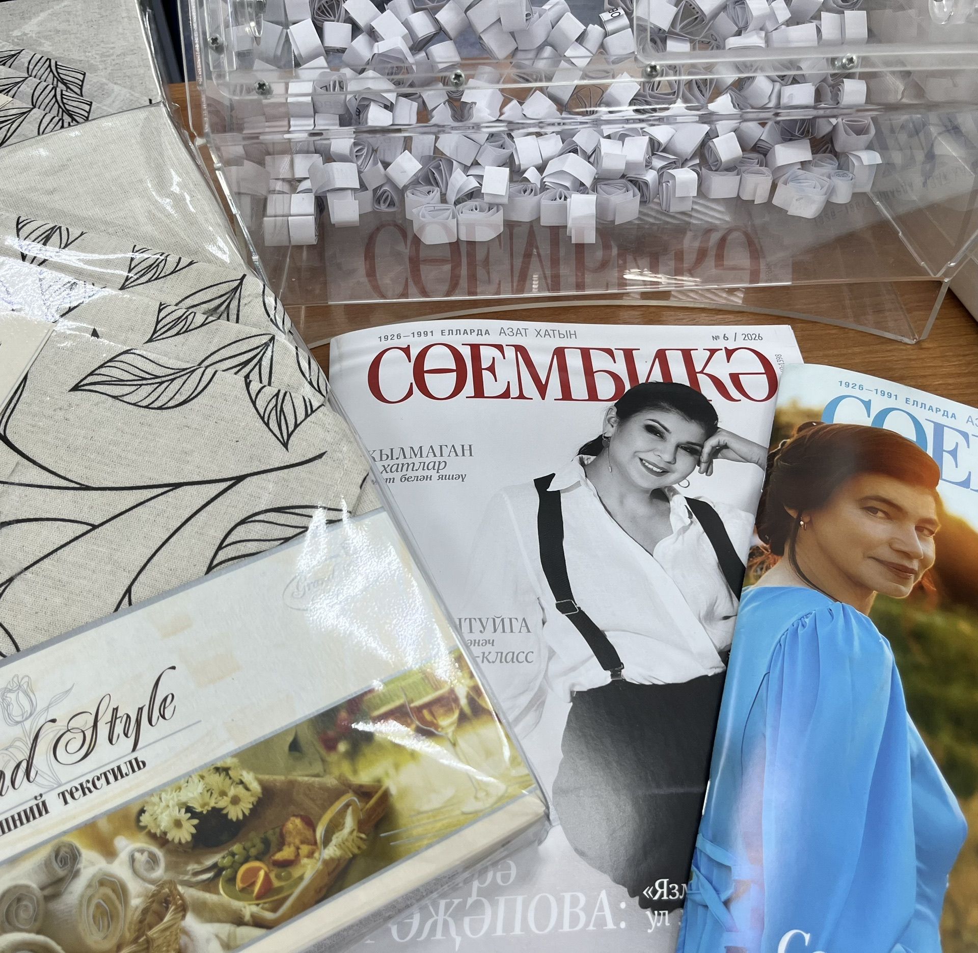 Бүләк отучыларыбыз билгеле!