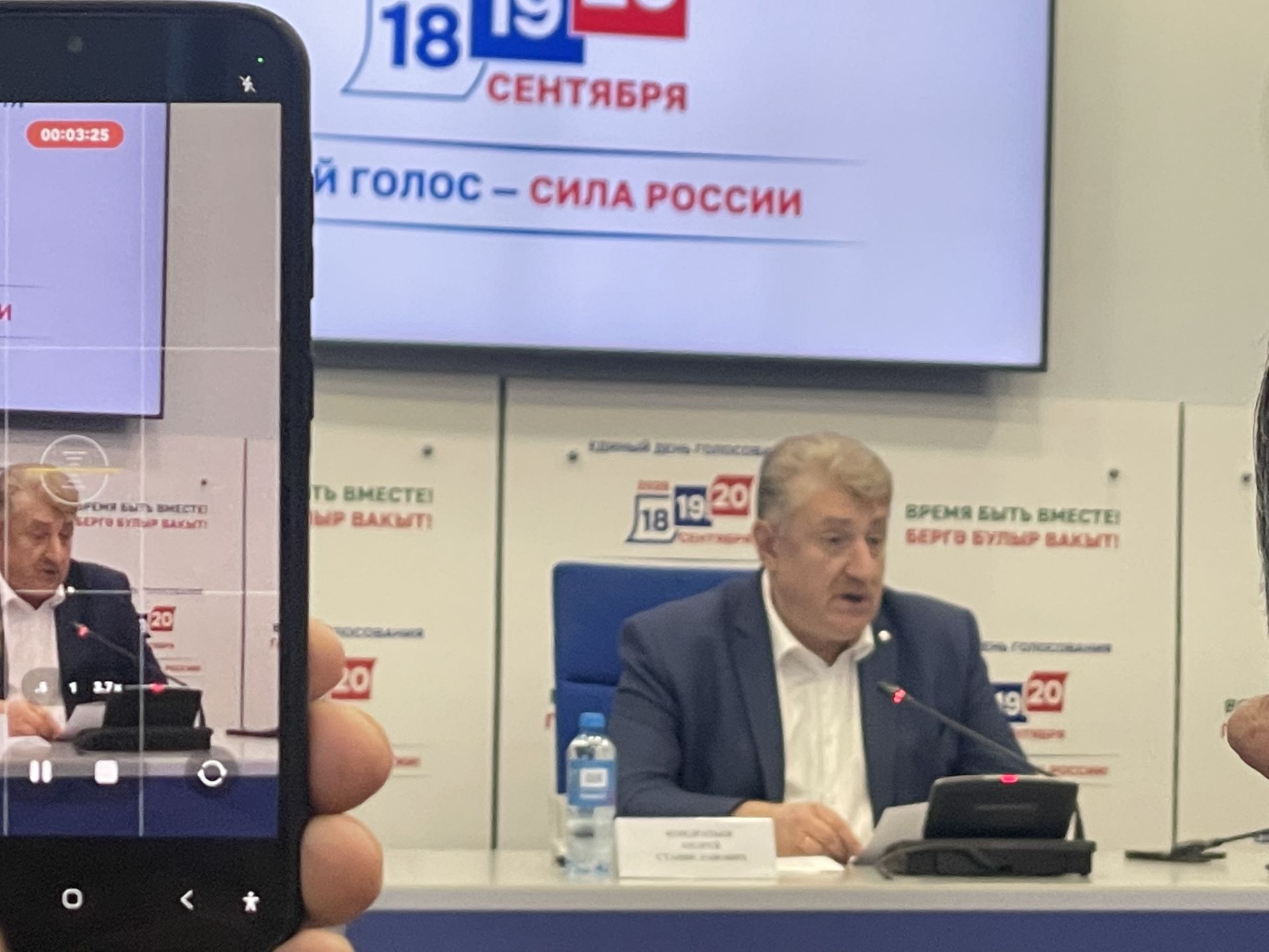 Андрей Кондратьев: «Волонтерлар белән хезмәттәшлекне дәвам итәргә уйлыйбыз»