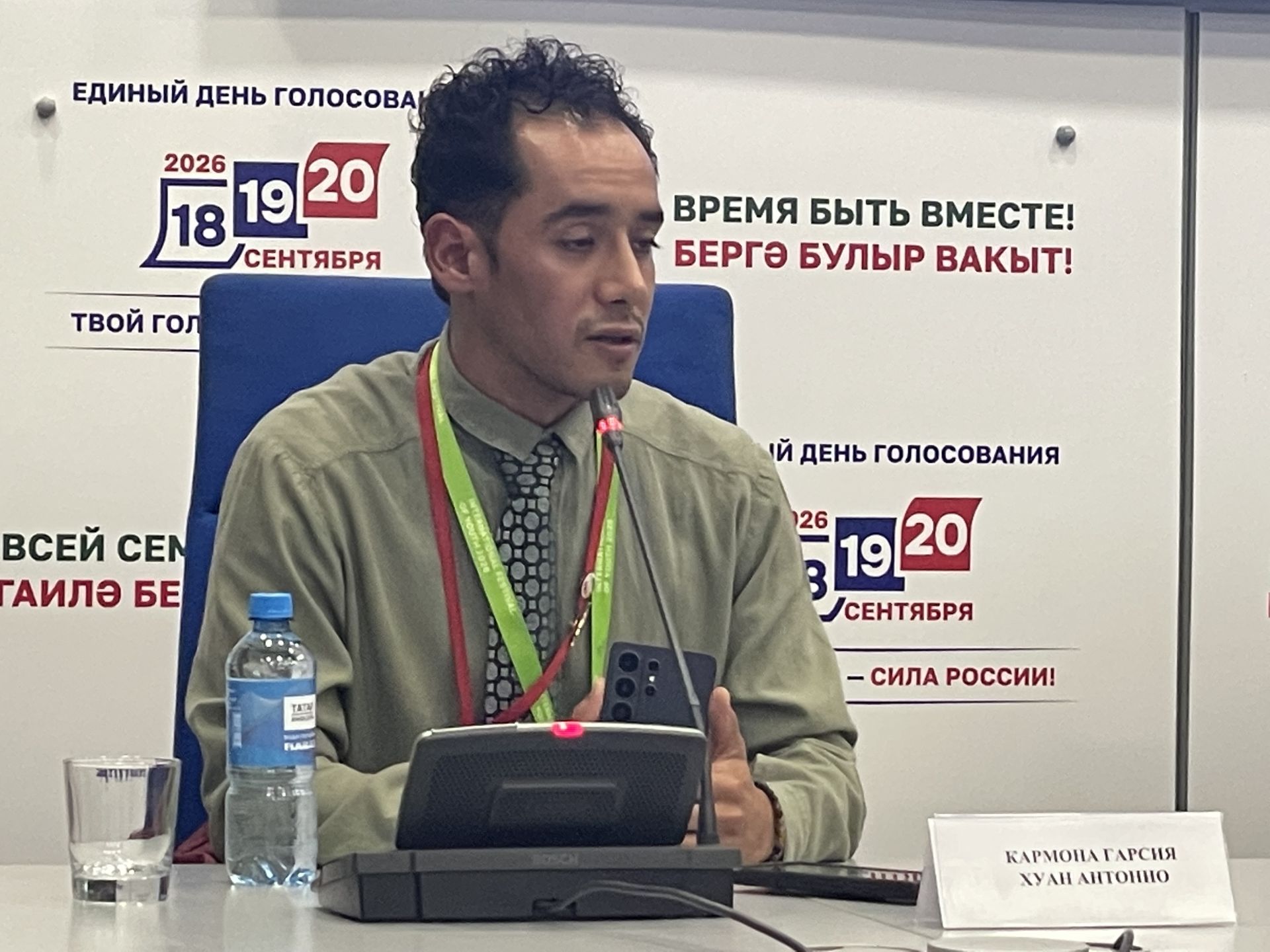 «Мине сайлауда тавыш бирүчеләрнең саны шаккатырды»