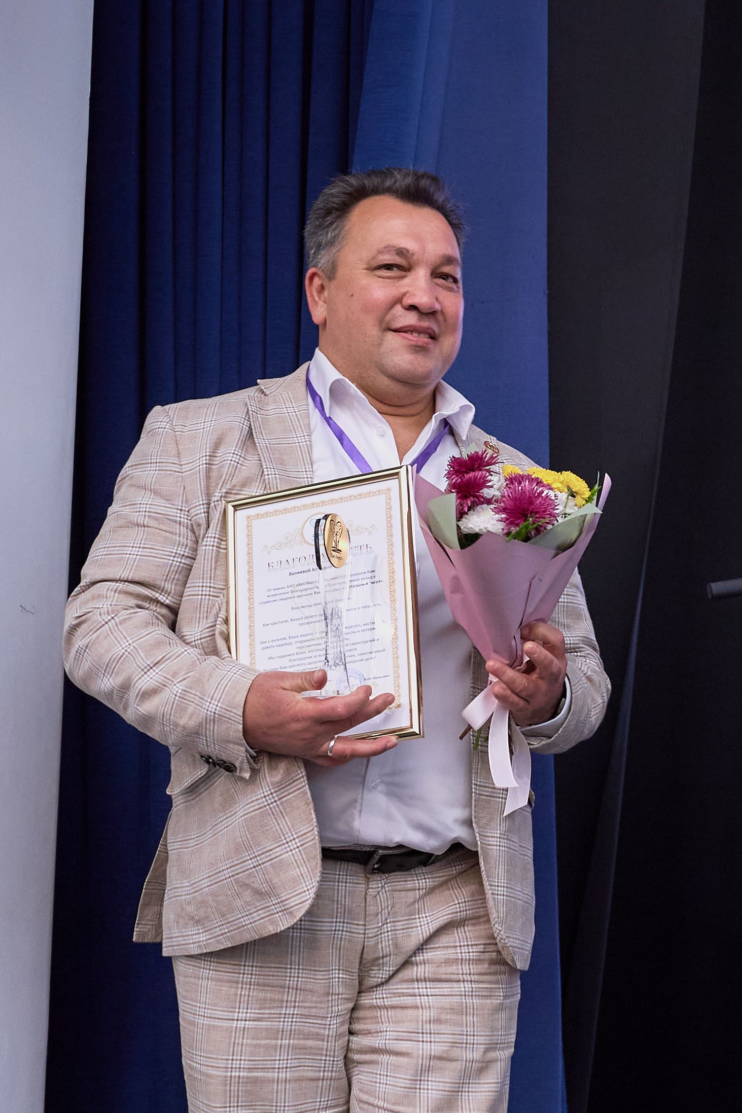 «РАКурс. Үзеңне хупла» онкофорумы шәһәрләр арасындагы чикләрне юкка чыгарды
