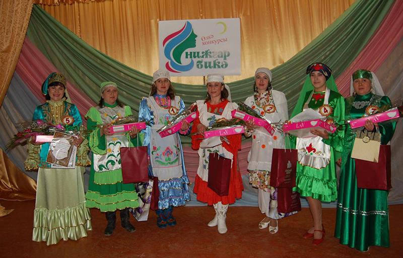 I Сход татарских женщин-активисток