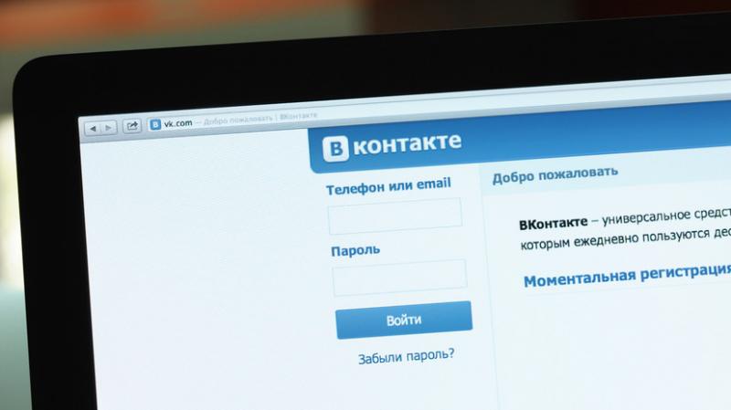 “Вконтакте” социаль челтәрендә музыканы акчага гына тыңлап булачак