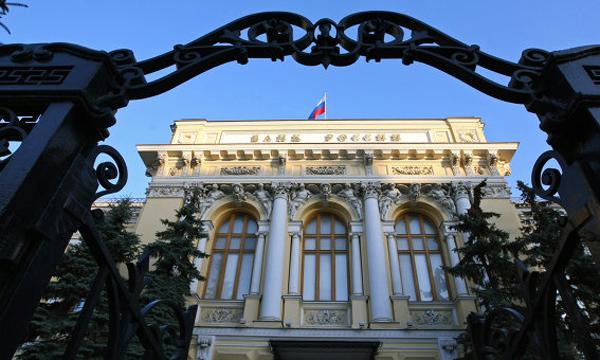 1 октября во всех учреждениях Банка России пройдет «День открытых дверей»