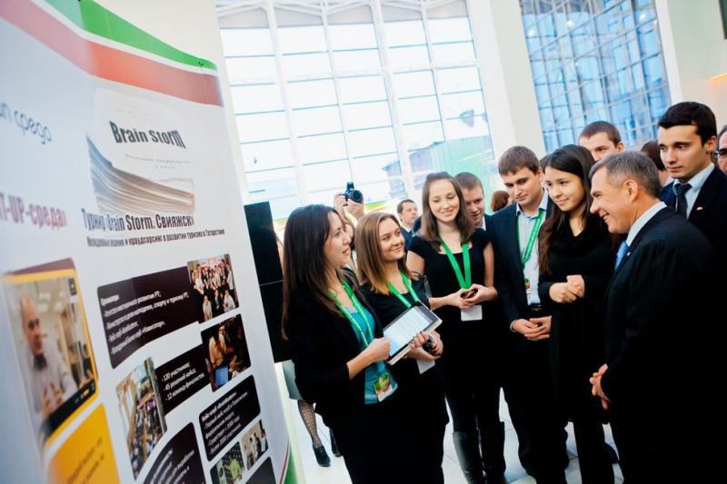 «Наш Татарстан» старт молодежного форума