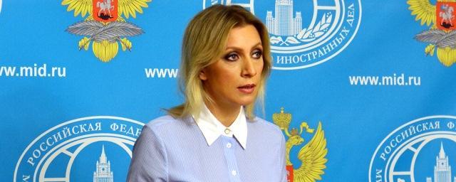 Главы правительств СНГ встретятся 26 мая в Казани