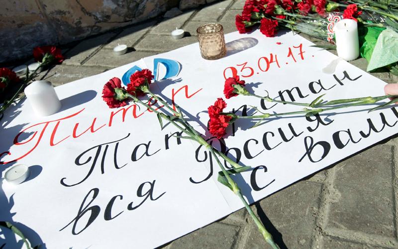 ​Жители Казани и Татарстана почтили память погибших