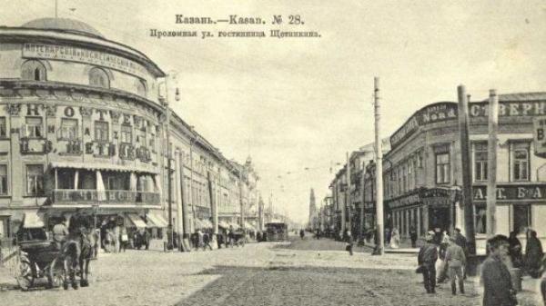 Казанның Бауман урамы: Хәзерге Матбугат йорты урынында элек икмәк базары булган
