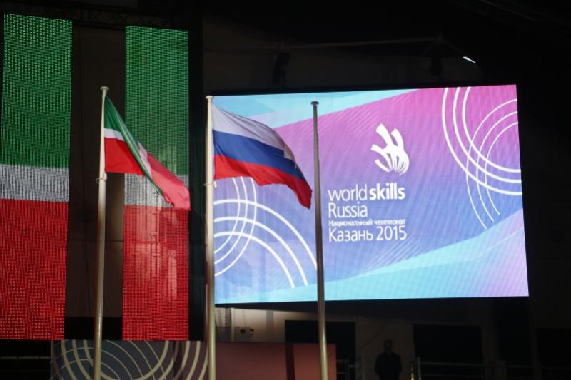 ​«WorldSkills Russia» III илкүләм чемпионатында Татарстан Республикасы командасы җиңү яулады