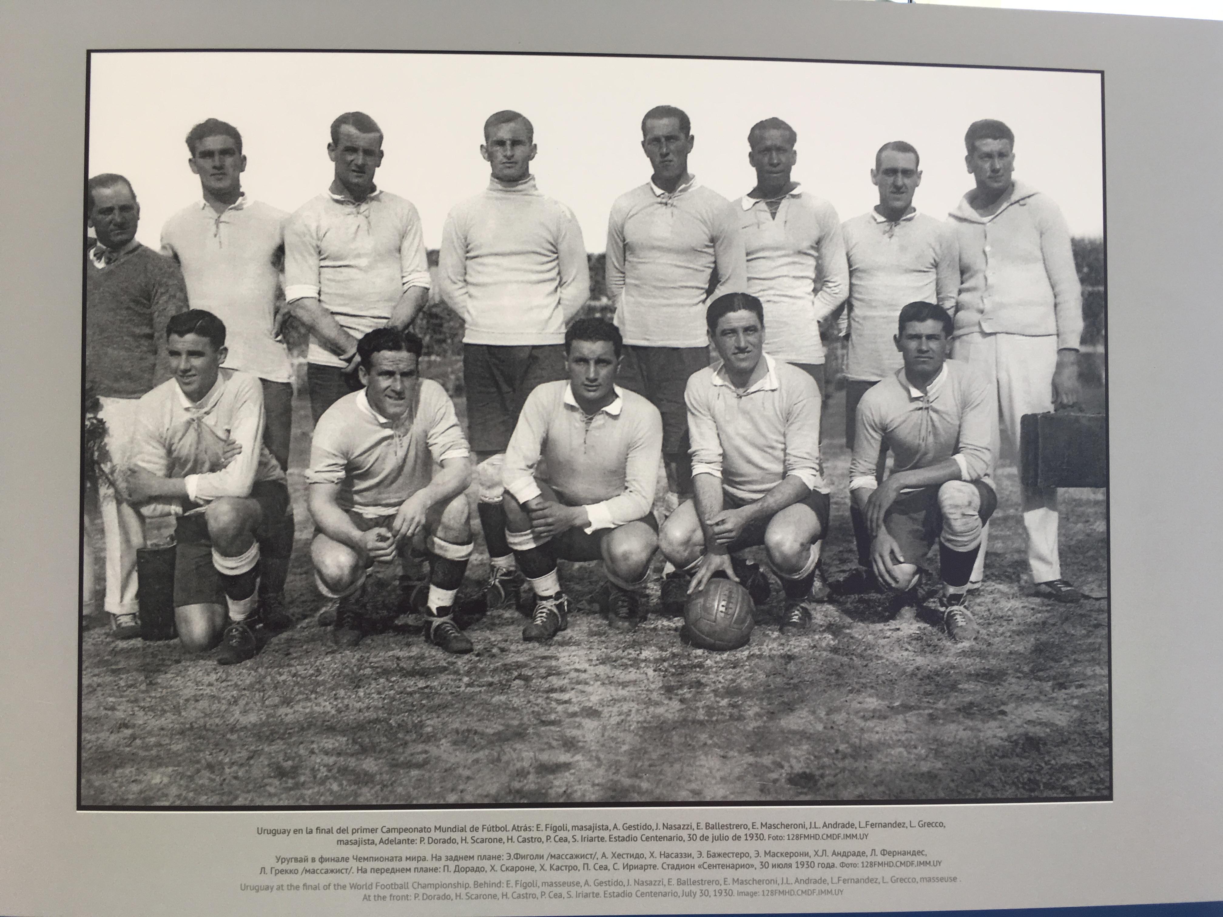 В каком году проходил чемпионат по футболу. Сборная Уругвая по футболу 1930.