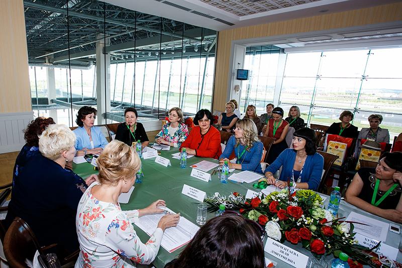 Татарстанның эшлекле хатын-кызлары форумы